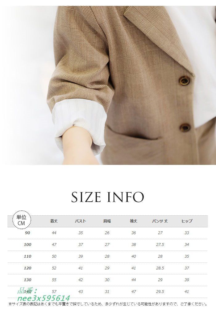 カジュアル ハーフパンツ