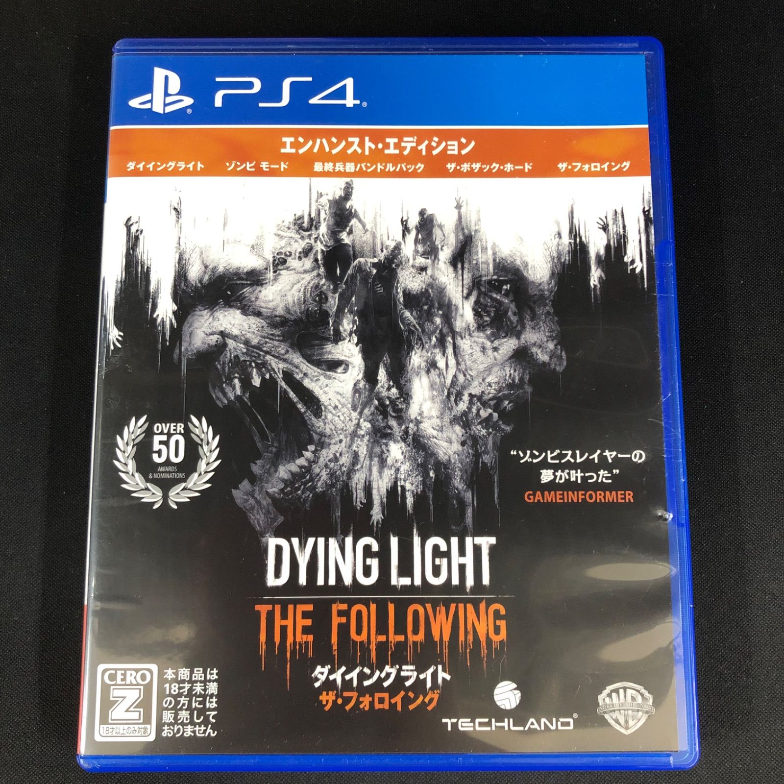 ゲームまとめ売り⭐️箱あり！ Yahoo!オークション - kys********さんの出品リスト