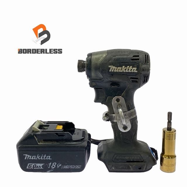 折原久左エ門 『青銅花挿し』 共箱 【銅製花器 日展理事 金属造形作家