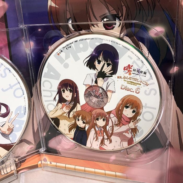 咲 Saki 阿知賀編 episode of side-A また、みんなではしゃごう! Blu-ray 初回完全生産限定 Special BOX  9枚組 - メルカリ