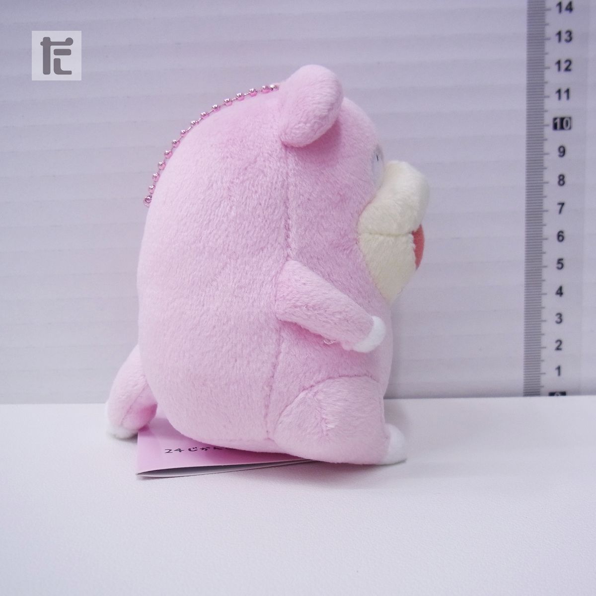 【タグ付き】ヤドン 24じかんポケモンCHU ぬいぐるみ ポケモンセンター 24じかんポケモンchu ヤドン マスコット