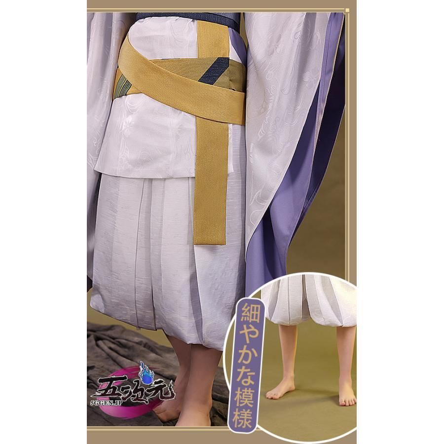 新発売 三分妄想 原神 コスプレ スカラマシュ 傾奇者 散兵少年