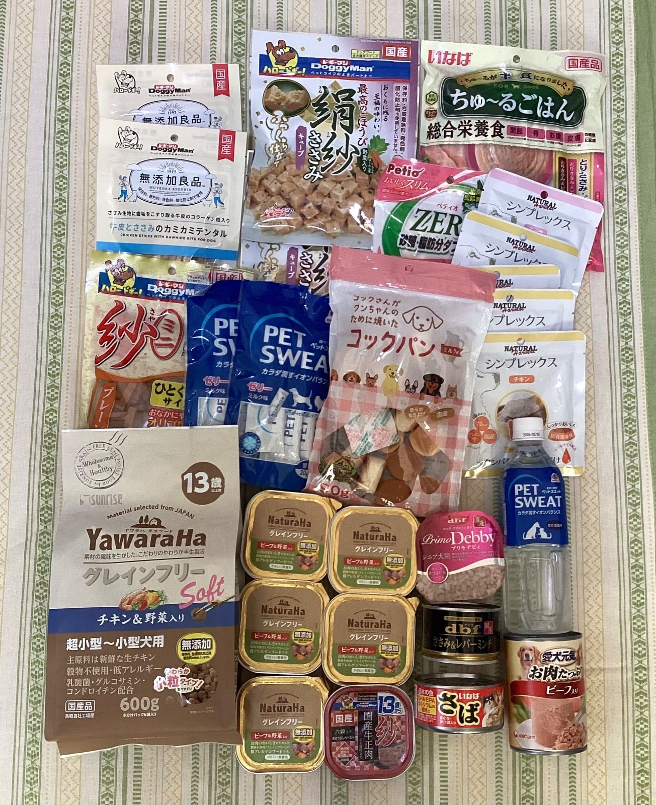 CM361】輪島塗 宝尽くし金蒔絵 朱塗椀 三客 小槌 軍配 霊芝 木製漆器