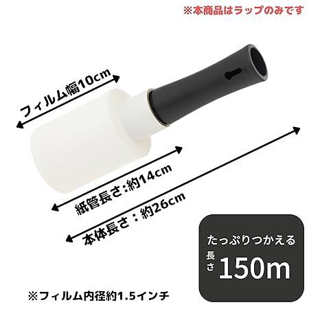 らくらくハンディラップ100