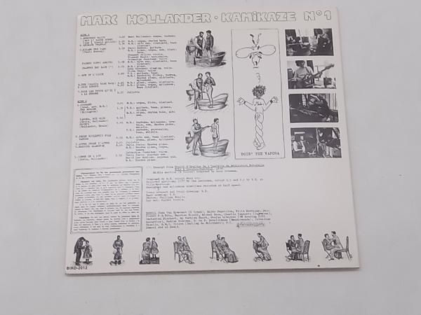 アクサク・マブール CD 偏頭痛の為の11のダンス療法 - メルカリ