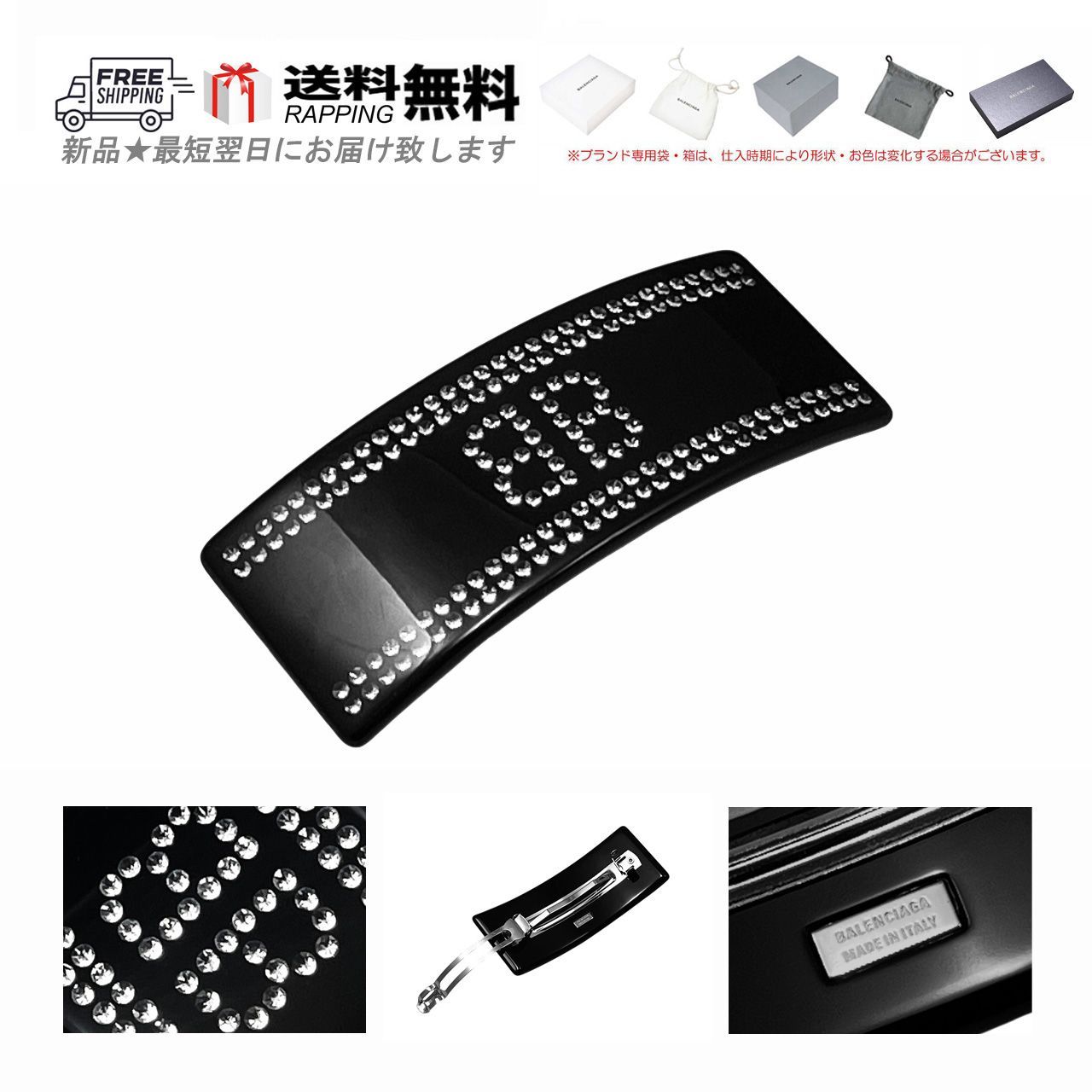 クラゲの油絵【浮遊】1点物の原画キャンバス クラゲの油絵【浮遊】作者