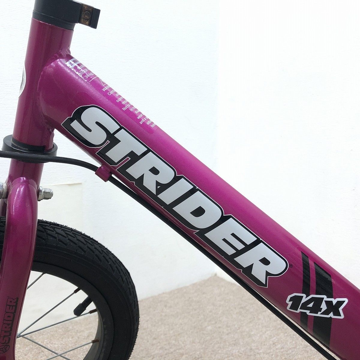 STRIDER ストライダー