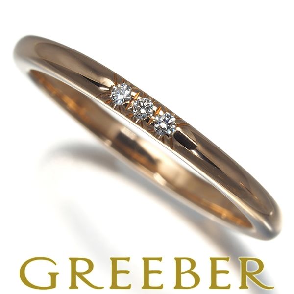 ティファニー リング ダイヤ ダイヤモンド フォーエバーバンド  