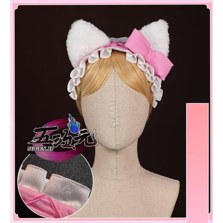 コスプレ エマ×ハローキティ