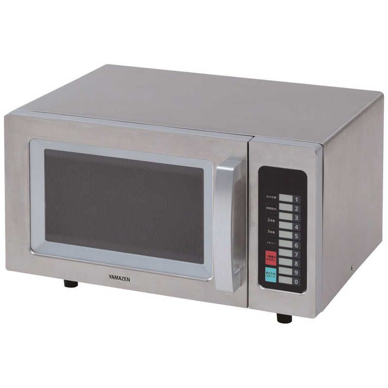 未開梱 ヤマゼン 業務用レンジ 23L フラット庫内 ヘルツフリー 単相100V YAMAZEN S 23L |50|60Hz GRA-F2301-S