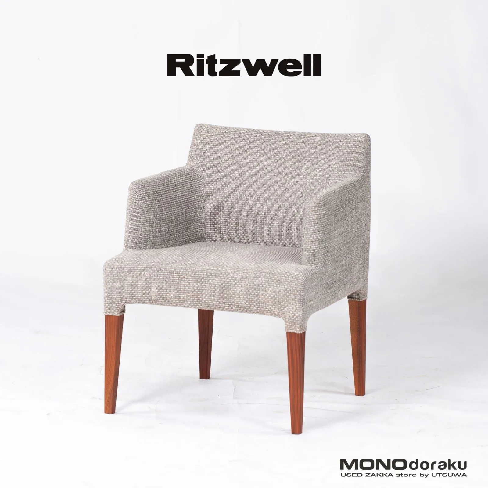 2025年最新】Ritzwell 椅子・チェアの人気アイテム - メルカリ