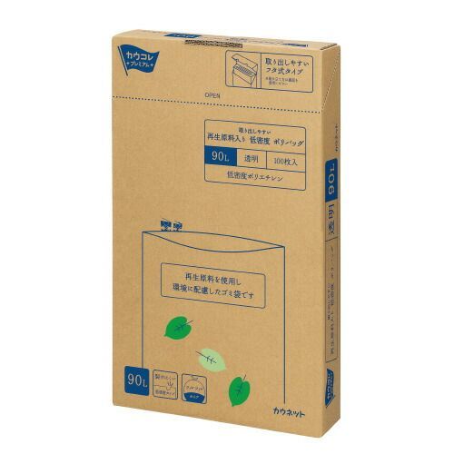 パ 取り出しやすい再生原料入り低密度 ポリバッグ ９０Ｌ 透明１００枚×３4264-1353 カウネット