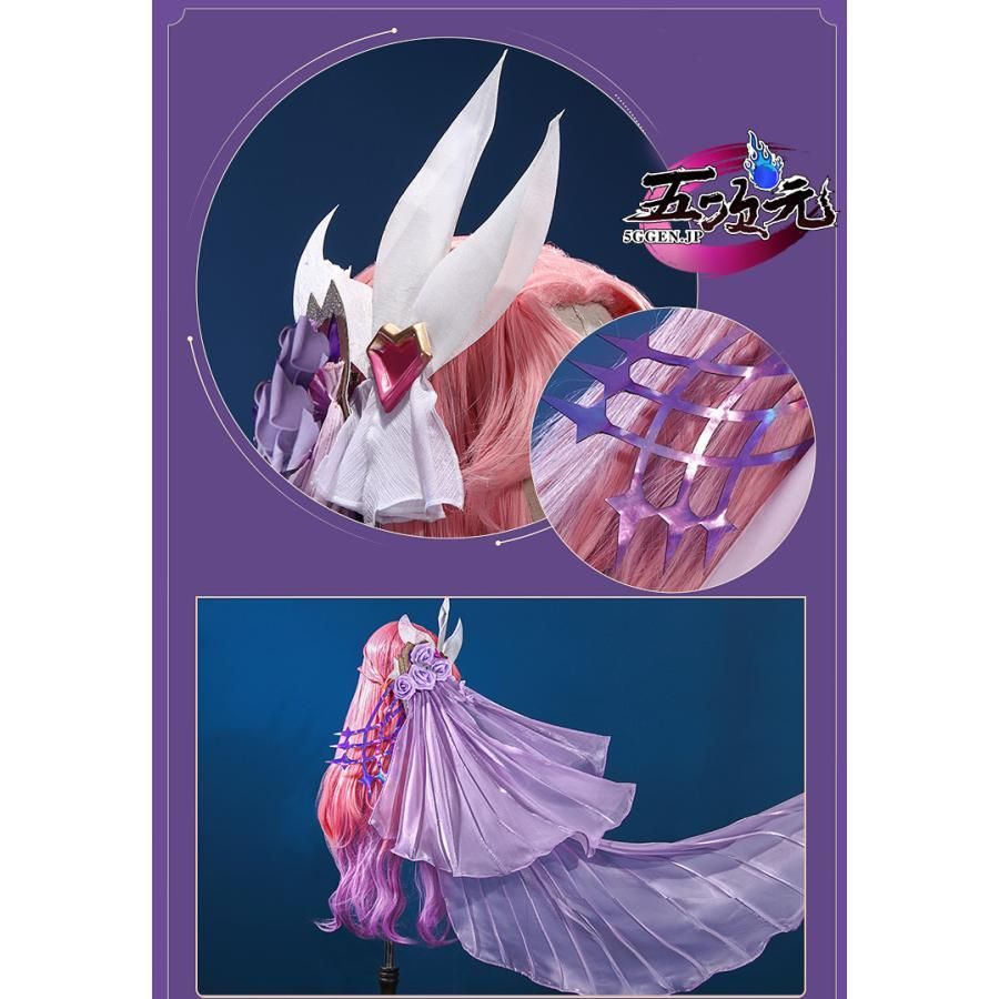 江南猫次 崩壊3rd