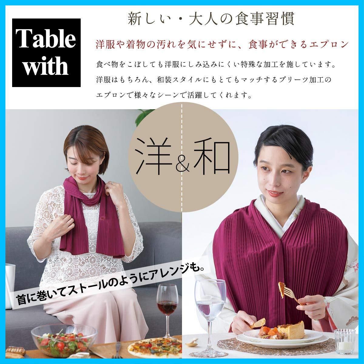 汚れガード オオキニ