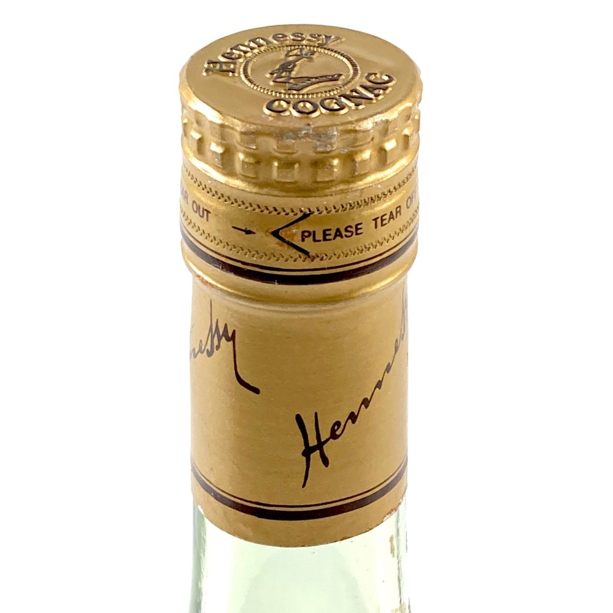 Hennessy（ヘネシー）VSOP スリム クリアボトル 40％ 700ml I23B080007