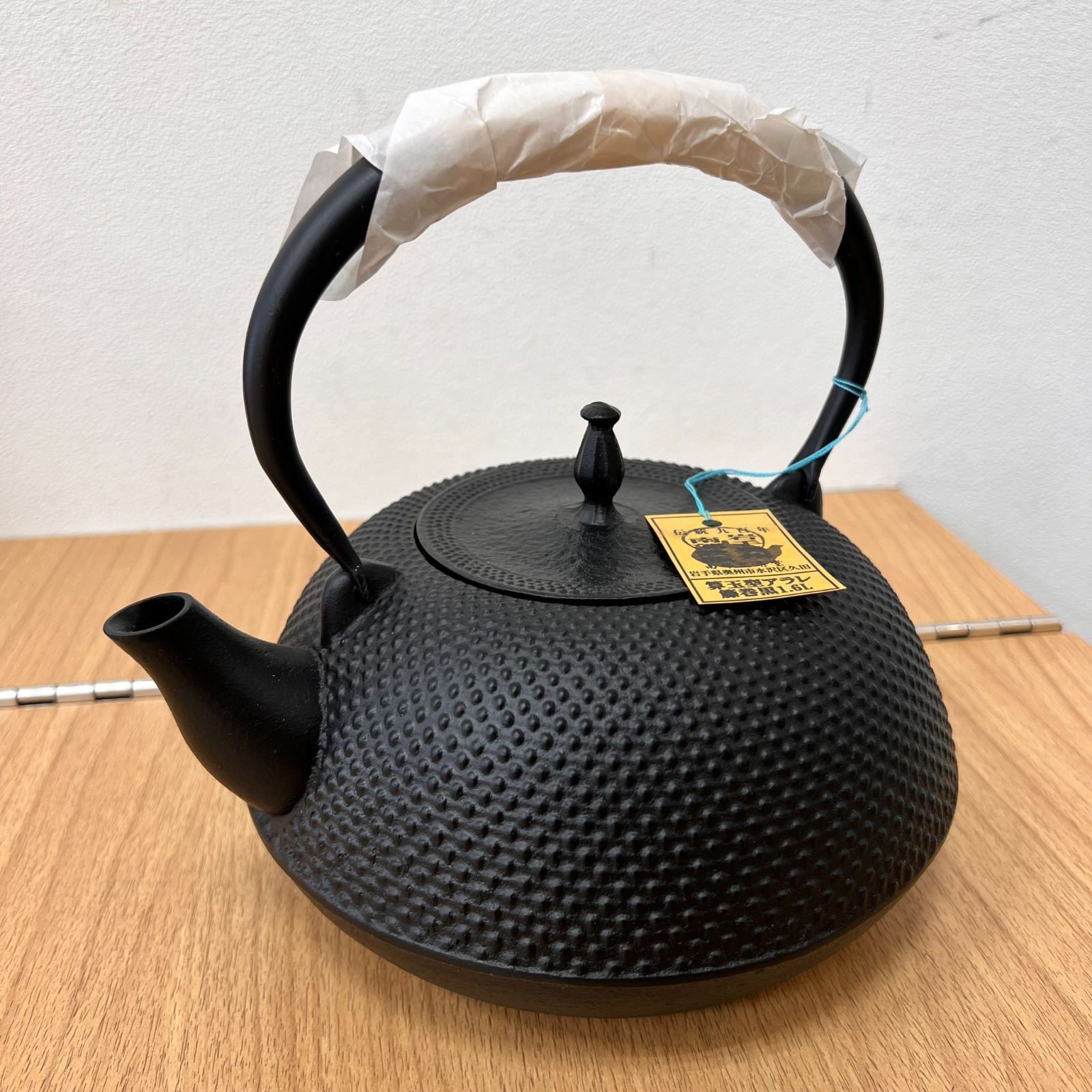 茶器/茶道具 銘付茶杓】 染竹 銘「和敬」 長谷川大真筆 海野宗泰 茶器/茶道具 銘付茶杓】 染竹 銘「和敬」 長谷川大真筆 海野宗泰