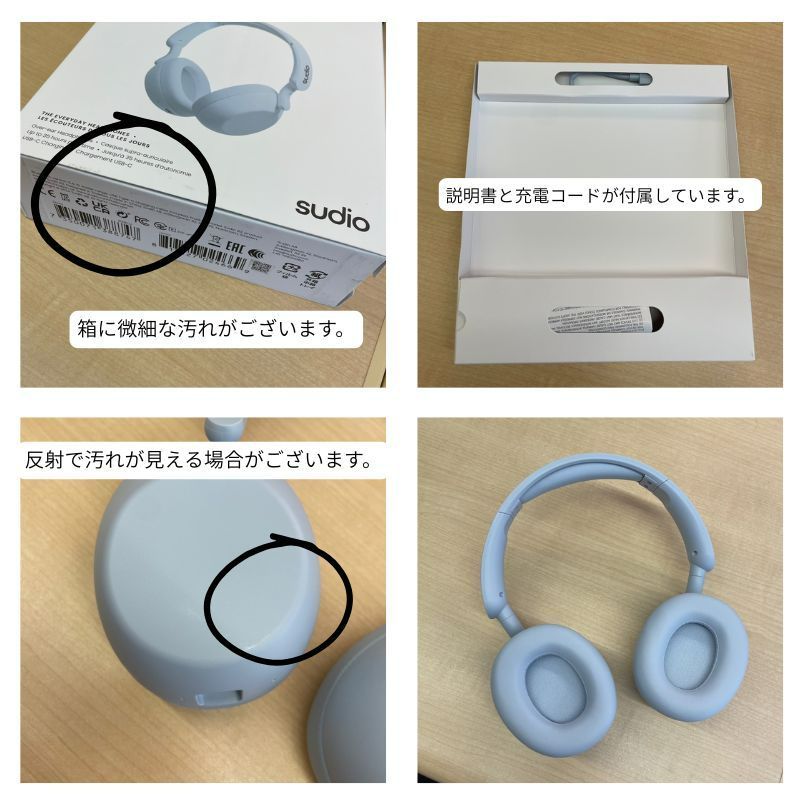 sudio R3 ワイヤレスヘッドホン ライトブルー 国内総代理店】Sudio | R3 ワイヤレスヘッドホン | モダニティ