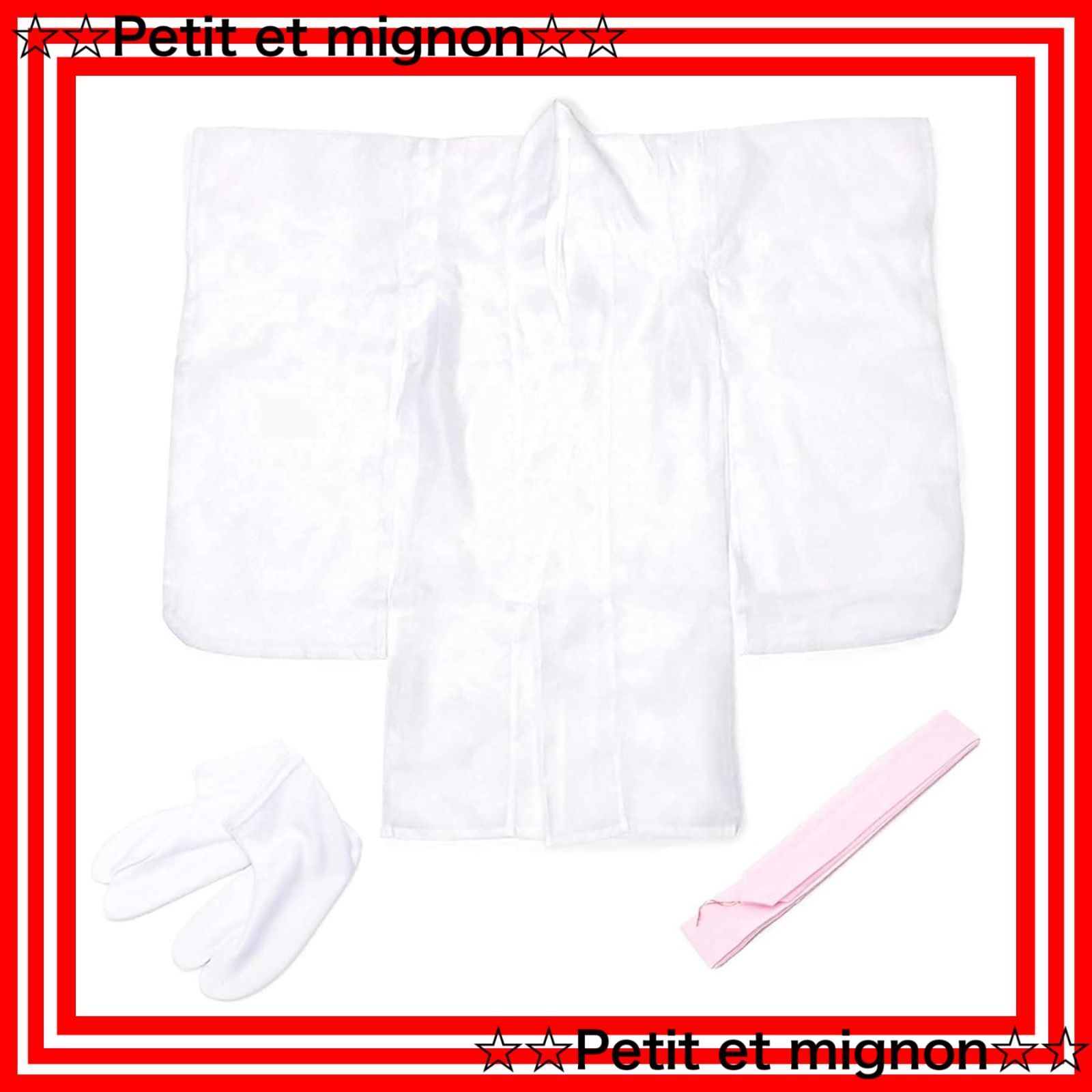 投資価値のある 即日発送 七五三 3歳 キョウエツ 女の子 着物 セット 被布 小物 KYOETSU フルセット 753 華やか D 【新品通販】