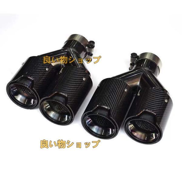 チタンブラック内層