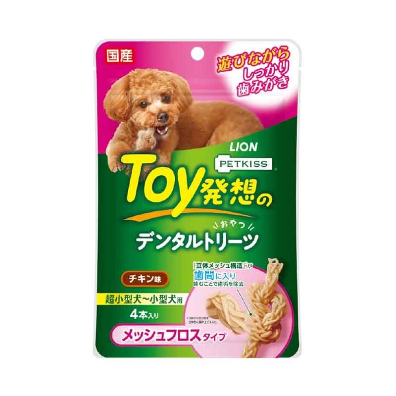 チキン味 4本入り