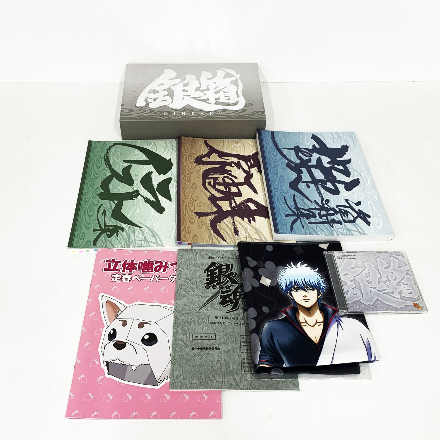 中古】 銀魂 完全資料BOX3点セット 銀箱・魂箱・劇箱 【加古川