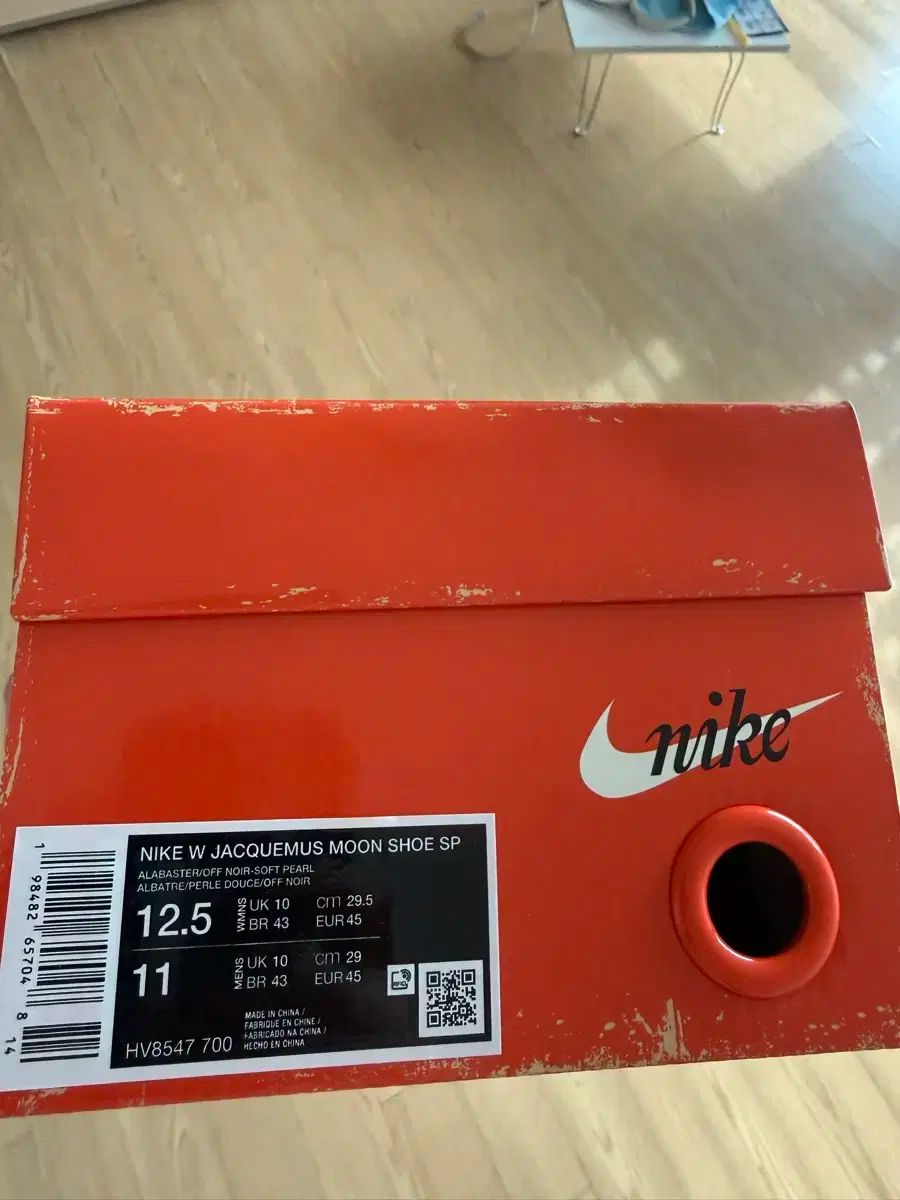 295 45 JACQUEMUS ムーンシューズ 白