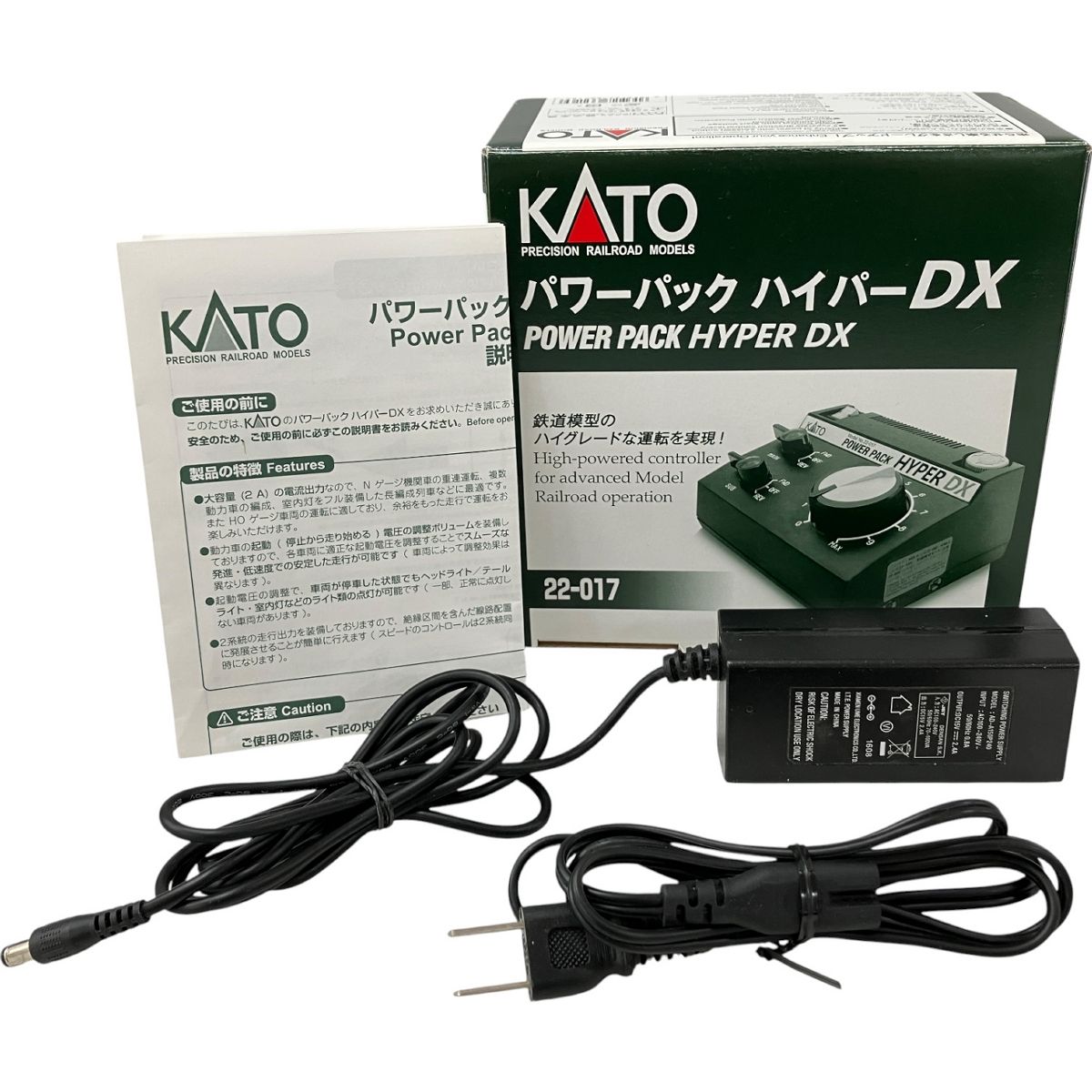 KATO ハイパーDX 22-017 パワーパック 鉄道模型 中古 H9988393