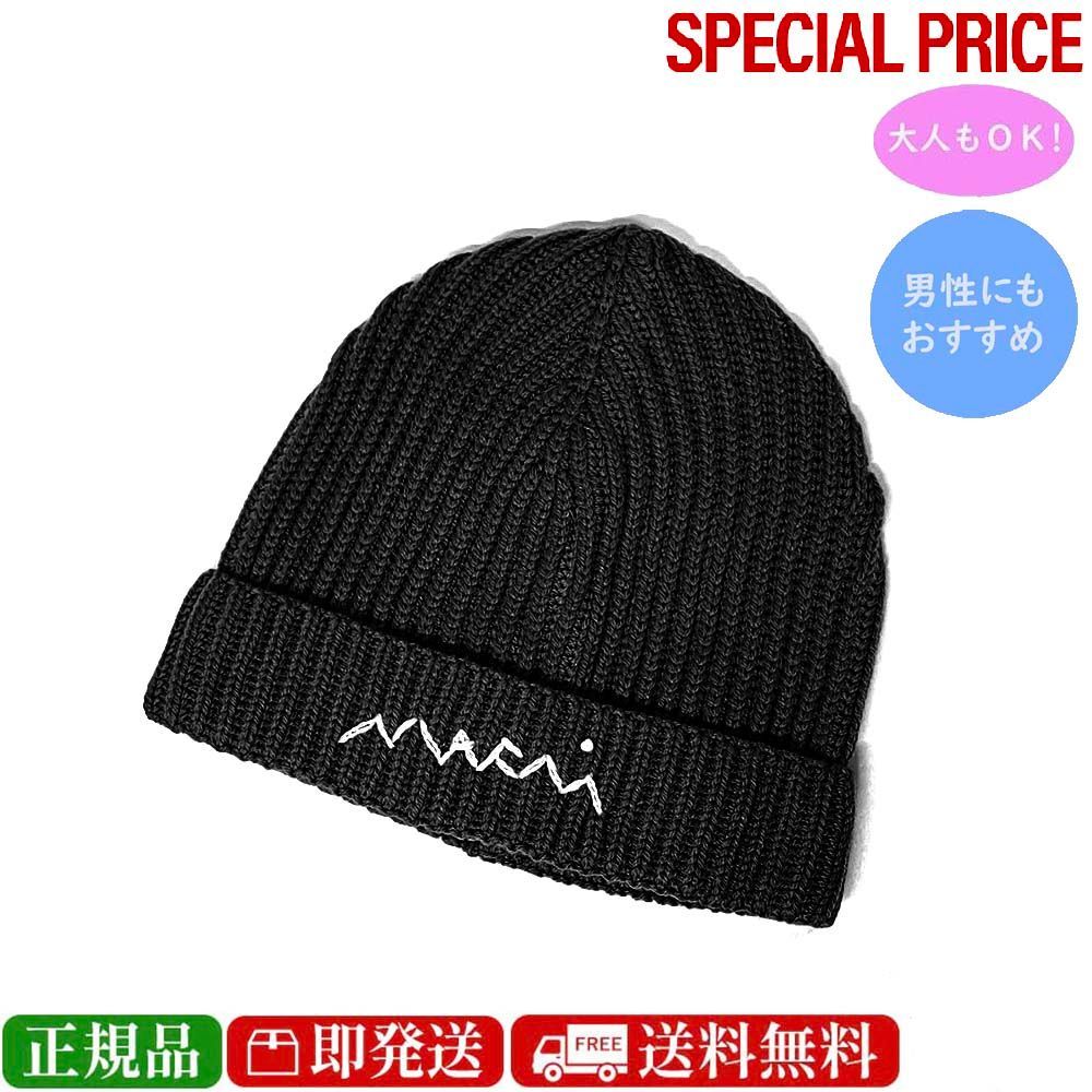 MARNI KIDS マルニ キッズ M01638 M00WB 0M900 ロゴ入り ニット帽 大人もOK