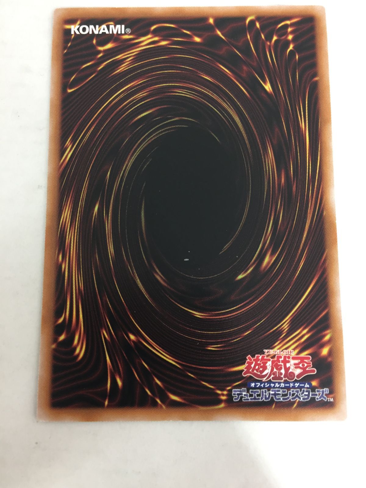 遊戯王 QCCU-JP188 蒼翠の風霊使いウィン 25th クォーター