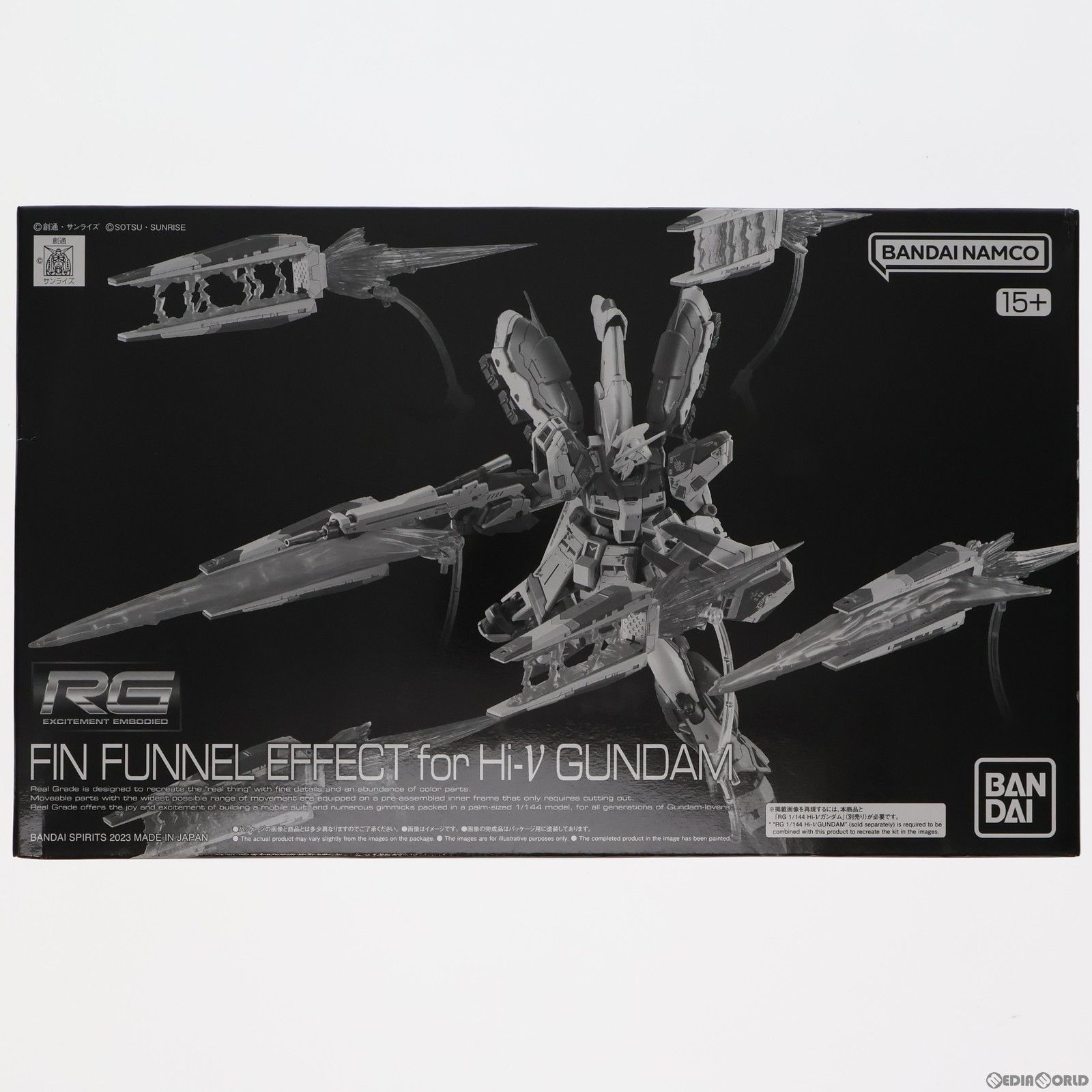 バンダイ RG 1 144 Hi-νガンダム用 フィン ファンネルエフェクト 機動戦士ガンダム 逆襲のシャア ベルトーチカ チルドレン プラモデル用アクセサリ 5062167 バンダイスピリッツ