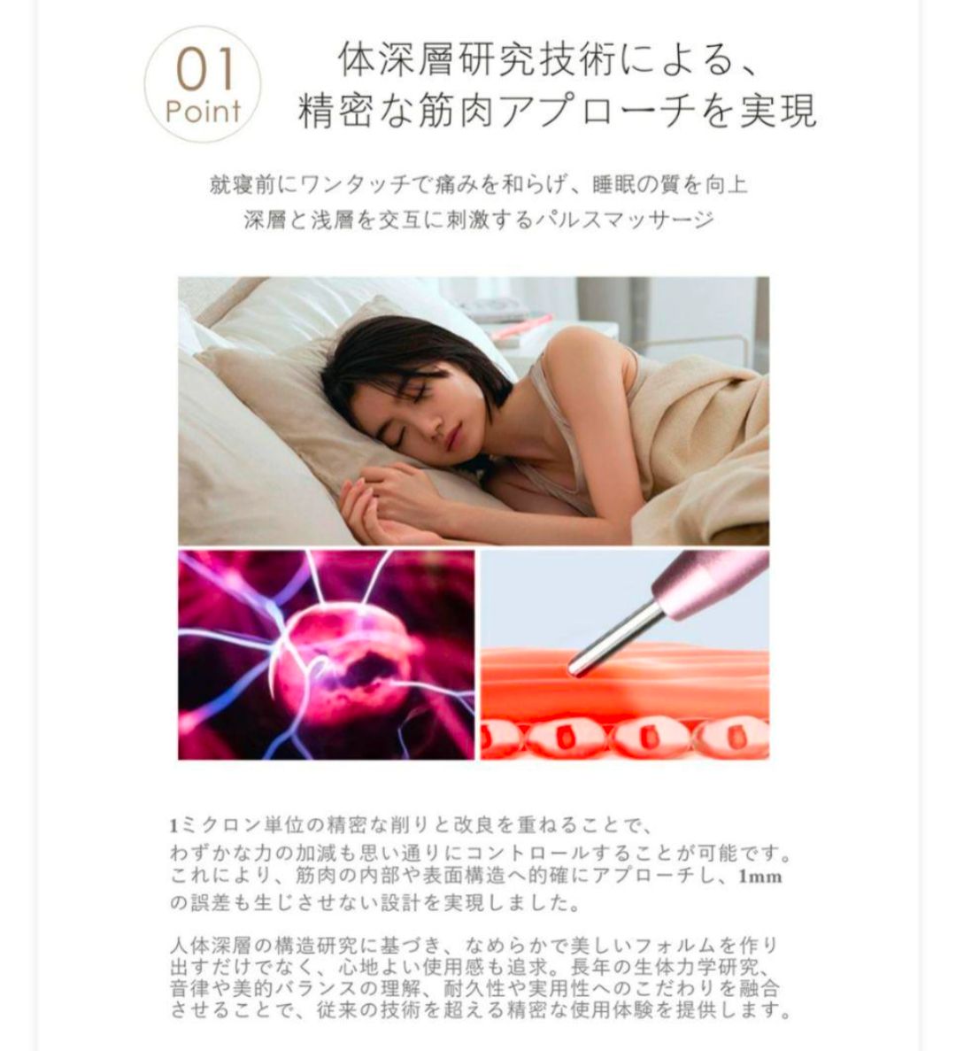 ニシザーク　公式 フェイスポインター 新品】ニシザーク フェイスポインター｜Yahoo!フリマ（旧PayPay