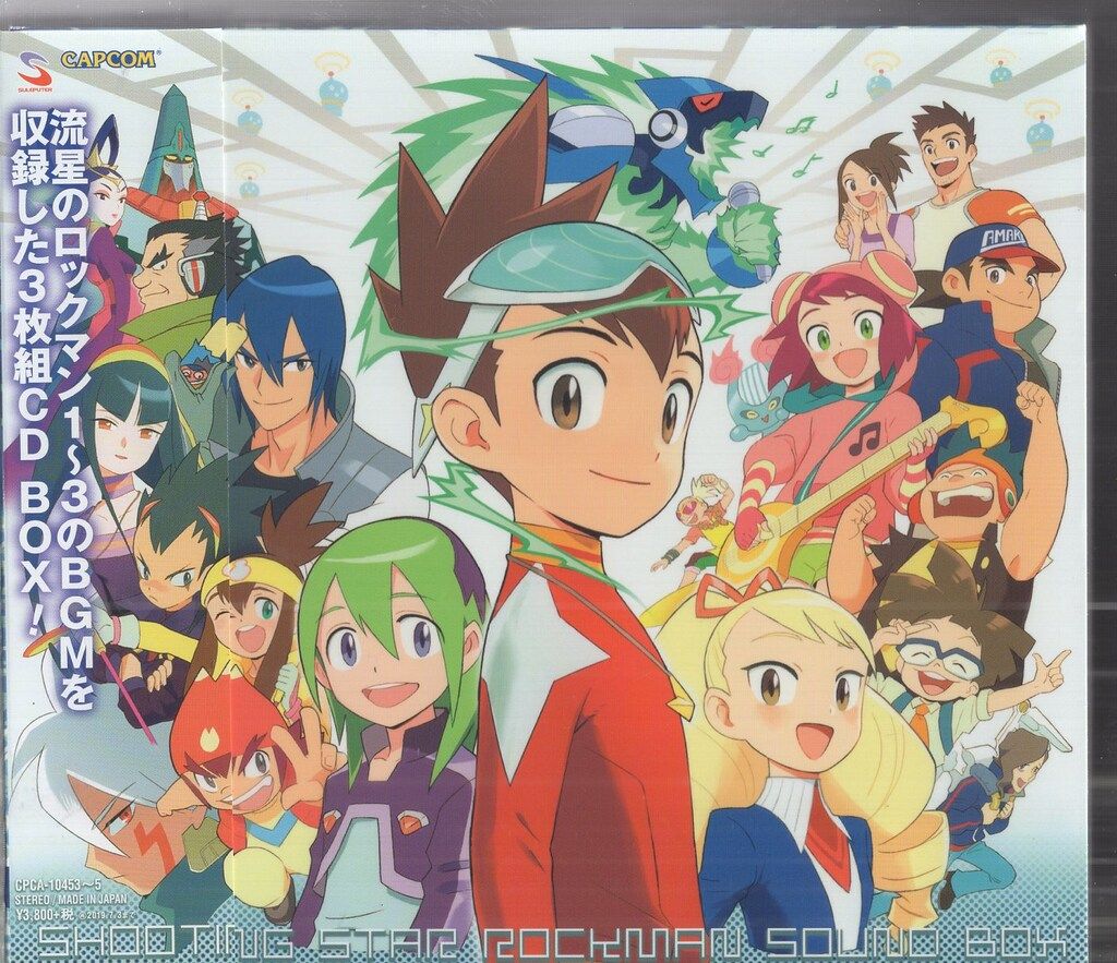 ゲームCD 流星のロックマン サウンドBOX