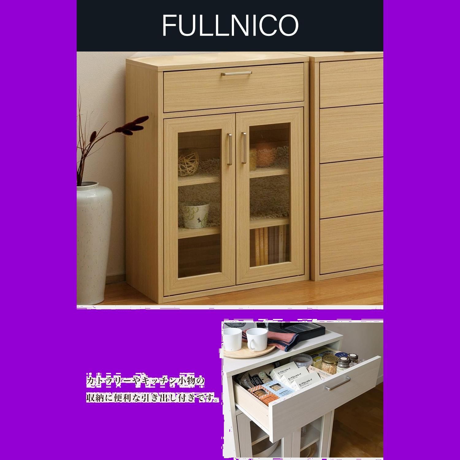 一人暮らしの部屋や狭いスペースにぴったりサイズ ナチュラルブラウン木目柄