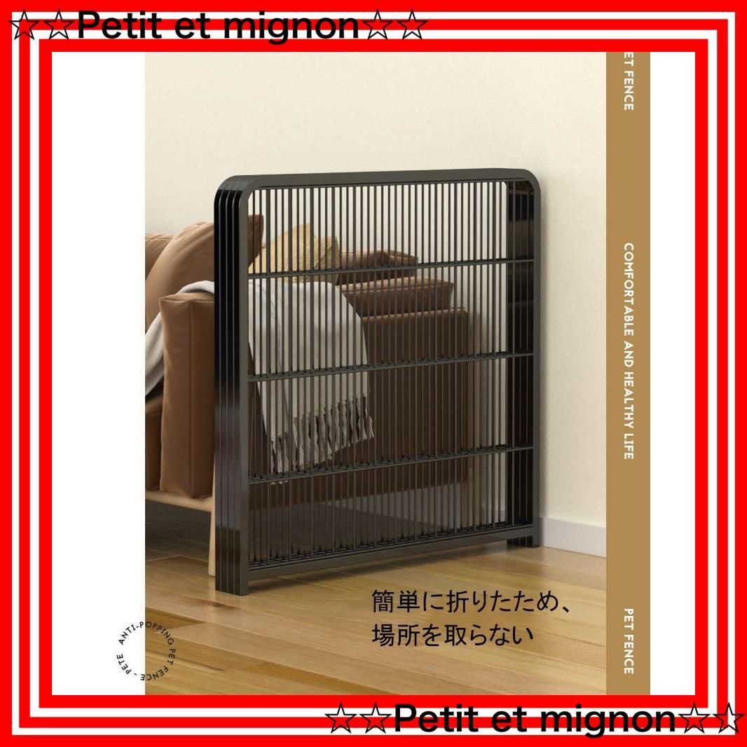 サークルケージ 犬
