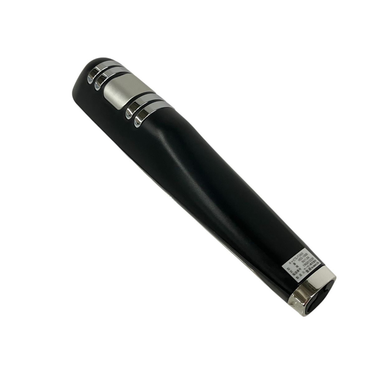 YA-MAN HDS-100B ボディ用美容器 キャビスパ 360 未使用 開封