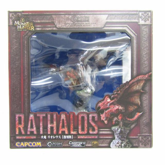 リオレウス　復刻版　フィギュア イーカプコン |カプコンフィギュアビルダー クリエイターズ
