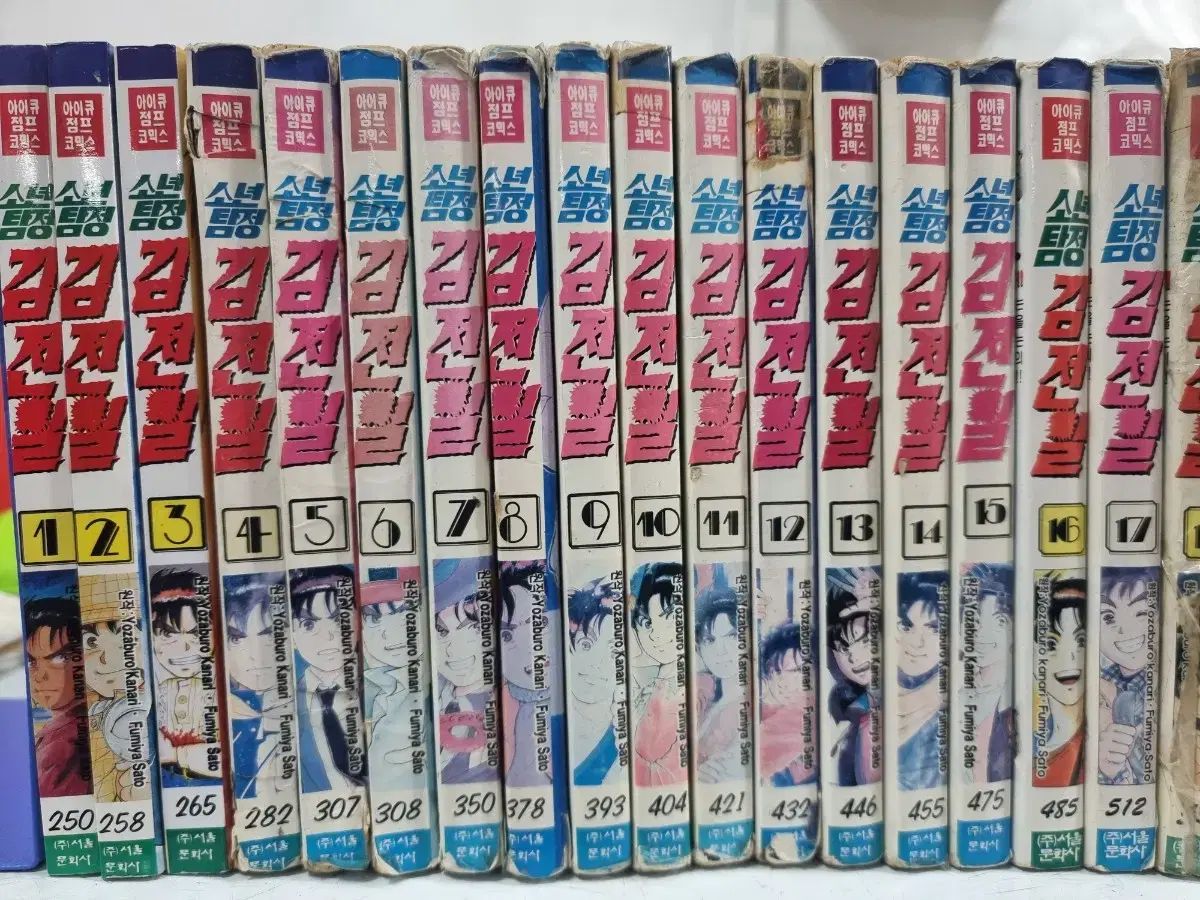 初版