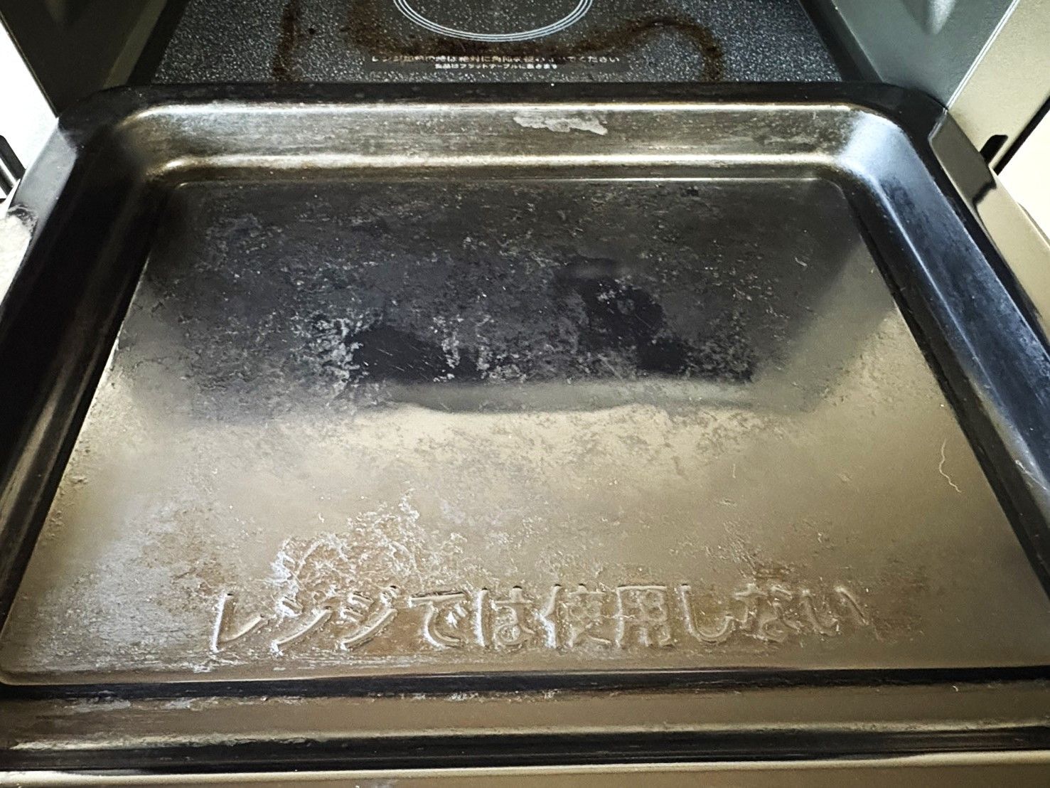 電子レンジ シャープ