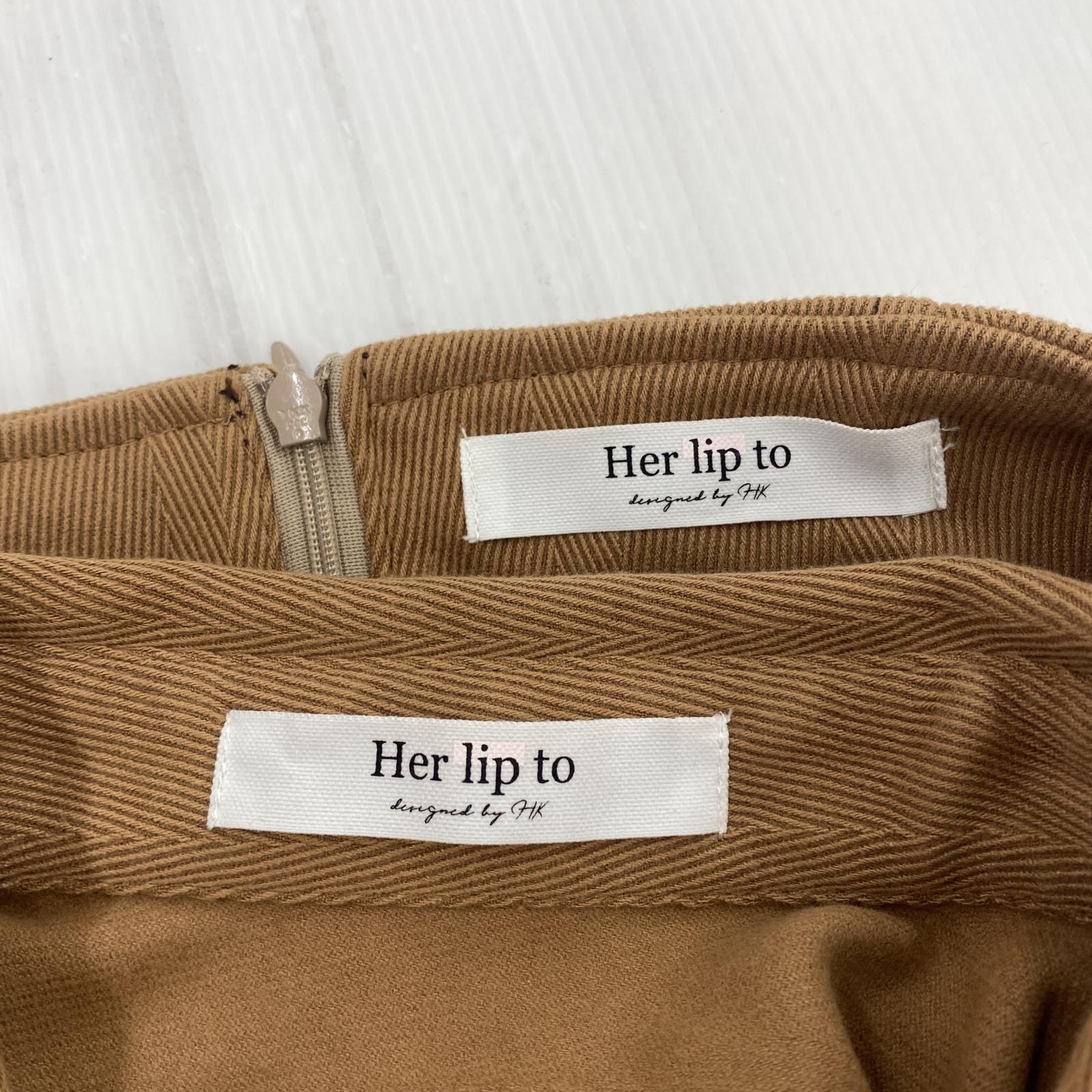 Her lip to ハーリップトゥー ベルト付きセットアップ (スカート) size  