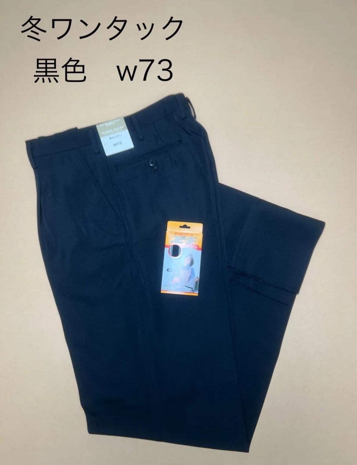 まきお様 ページ