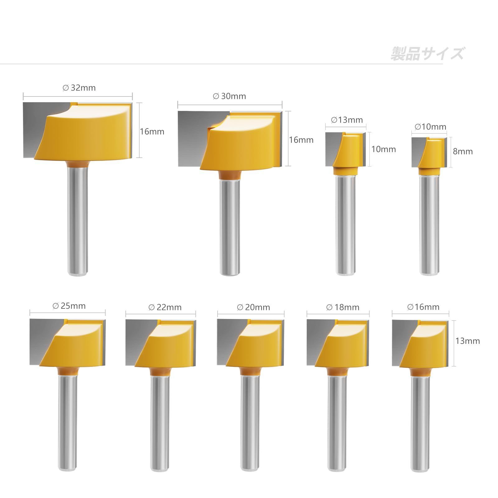人気商品】戸板彫刻 ビット 戸板彫刻トリマー 型ルータービット電動 