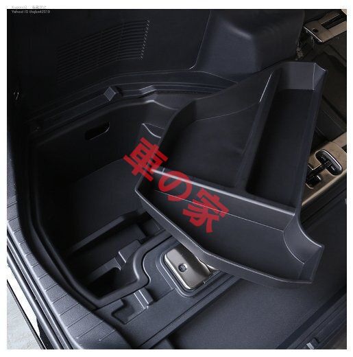 トヨタ アルファード ヴェルファイア 40系 2025- トヨタ アルファード ヴェルファイア 40系 2025- トランク収納ボックス 3Pセットトランク収納ボックス 3Pセット