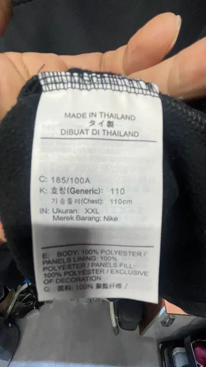 Monkey Monster 野崎森男 FUZZ FACTORY MORIO Monkey Monster 野崎森男