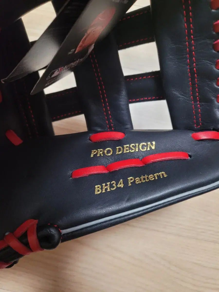 左から右 ローリングス