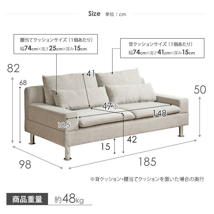 ワイドソファ ホルム 3人掛け IW-CS-8976 幅185cm ソファ ソファー ソファベッド 三人掛け 座面 大きめ ワイド 北欧 おしゃれ グレー NEXPOTALLINN_EU