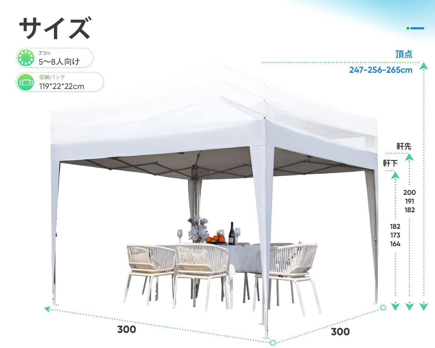 Willpo ワンタッチ タープテント 3段階調節 3m 2.5m 2m UVカット 耐水