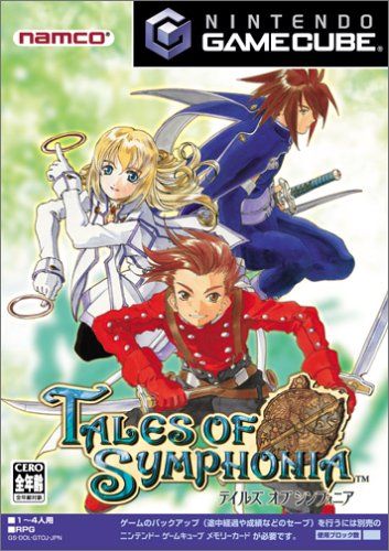 テイルズオブシンフォニア = TALES OF SYMPHONIA : 贖罪の… tales-of-symphonia-remastered-