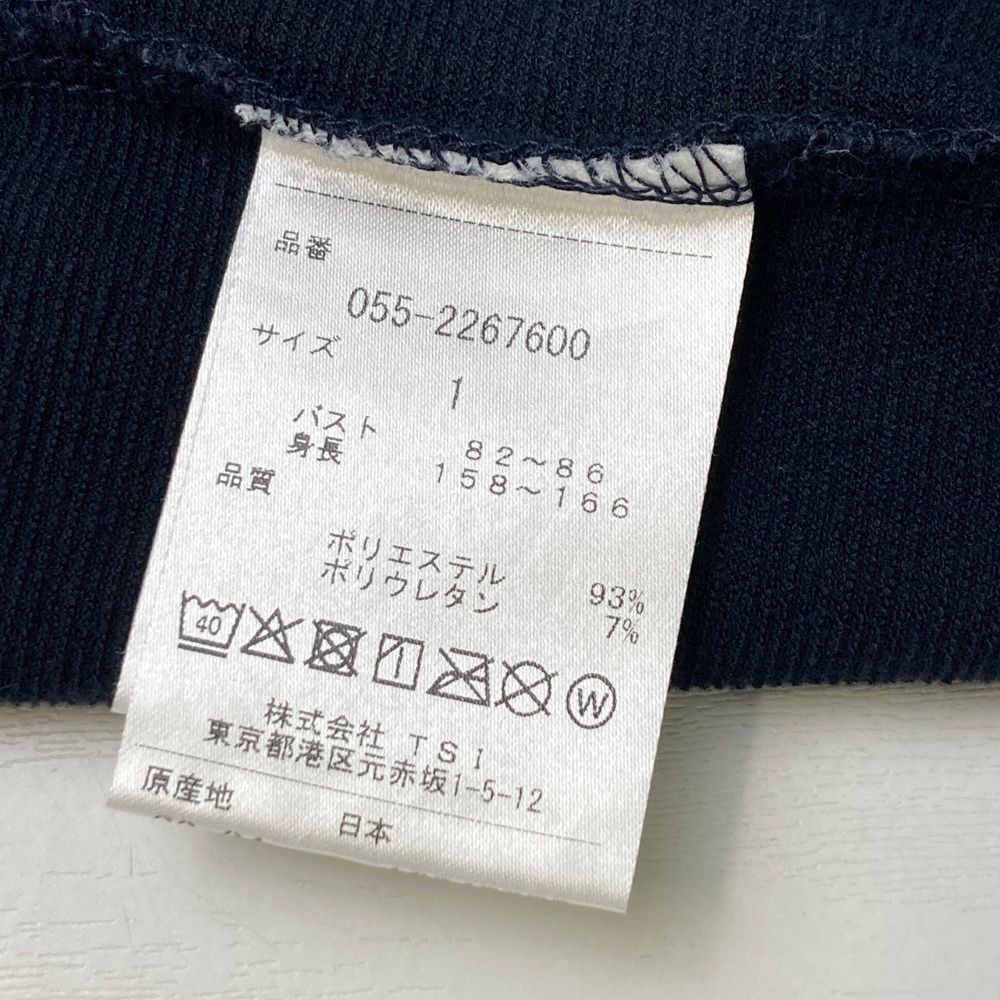 サイズ：1 PEARLY GATES パーリーゲイツ  ハイネック ノースリーブシャツ  ホワイト系 [240101494564] ゴルフウェア レディース ストスト サイズ：1 PEARLY GATES パーリーゲイツ ハイネック
