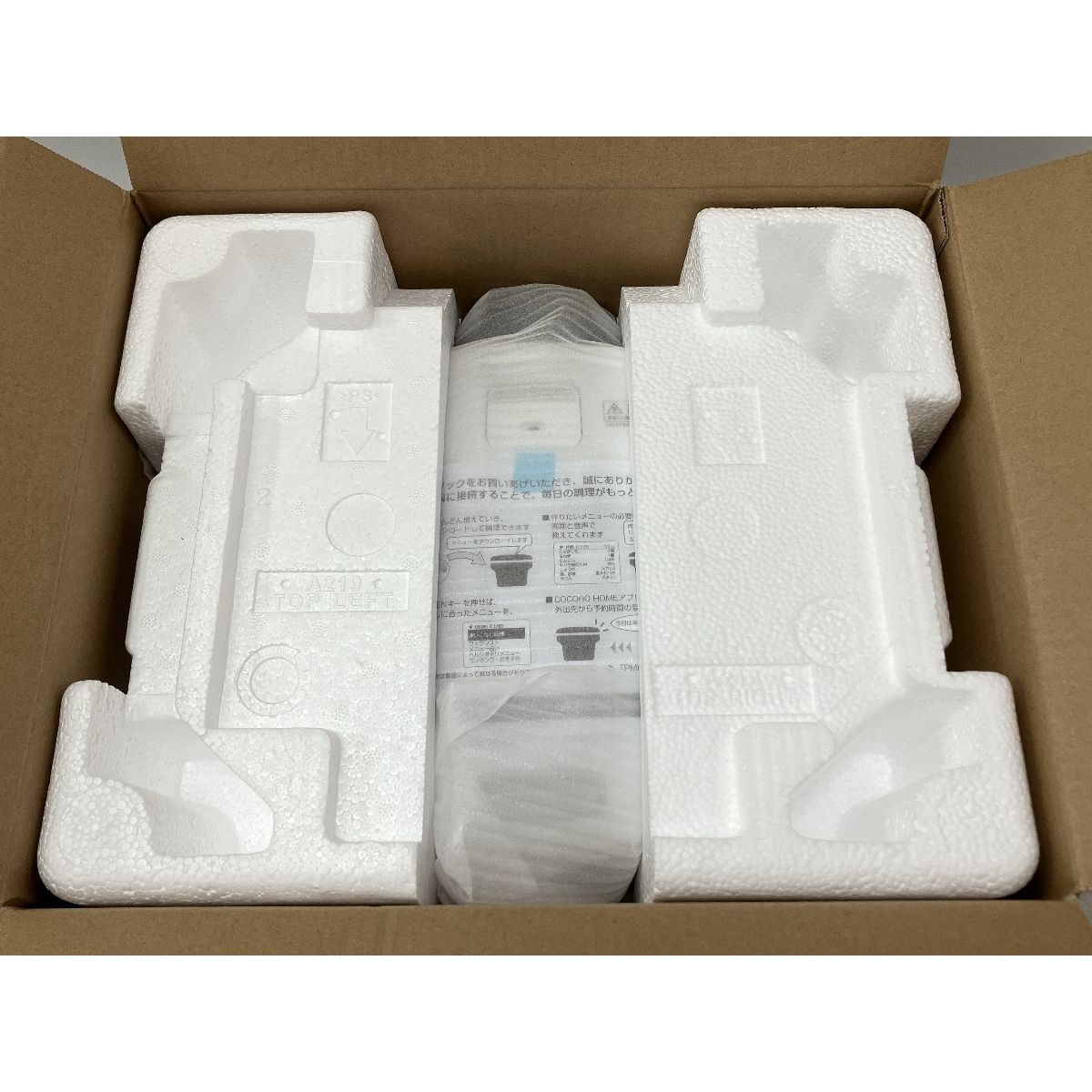 SHARP KN-HW16G-W ヘルシオ ホットクック 水なし自動調理鍋 家電