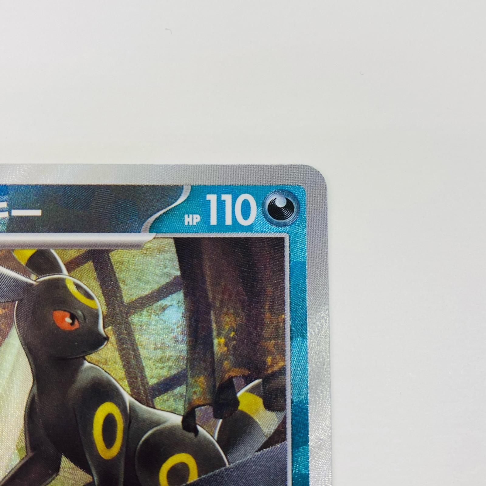 ポケモンカード　ブラッキー　ミラー ブラッキー モンスターボールミラー 092/187｜ポケカシングル